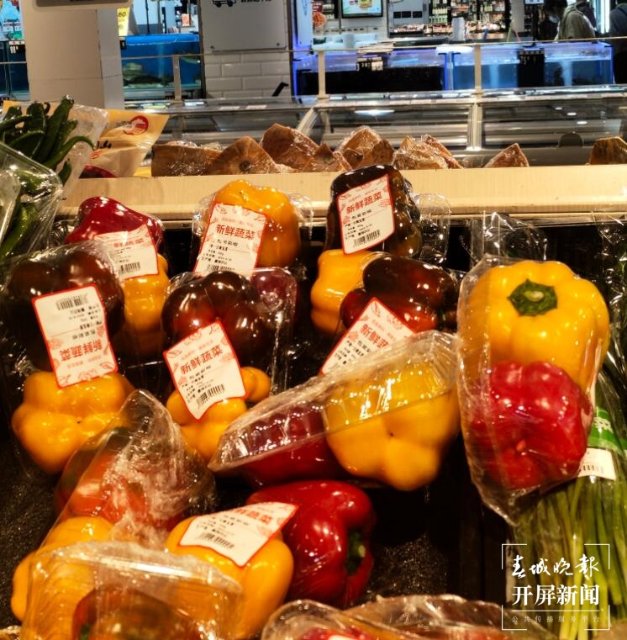 昆明蔬菜(開屏新聞記者 孫江葒 實習(xí)生 趙佳琦 攝)