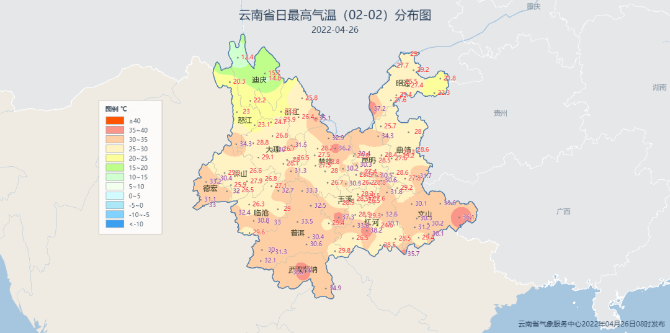 4月26日天氣圖(云南氣象)