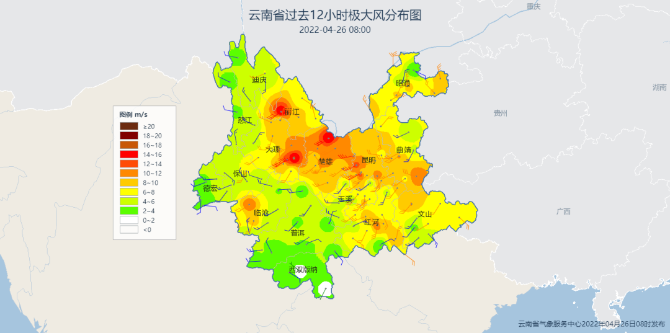 4月26日天氣圖(云南氣象)