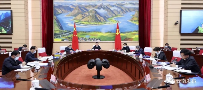 微信圖片_20220426224354.jpg 微信圖片_20220426224354.jpg