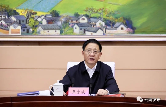 微信圖片_20220426224357.jpg 微信圖片_20220426224357.jpg