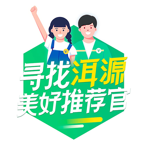 微信圖片_202204270927471 微信圖片_202204270927471