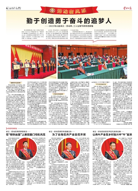 code_ynrbe87d5627-6aa1-4c40-bec9-9ffc4593c31c code_ynrbe87d5627-6aa1-4c40-bec9-9ffc4593c31c