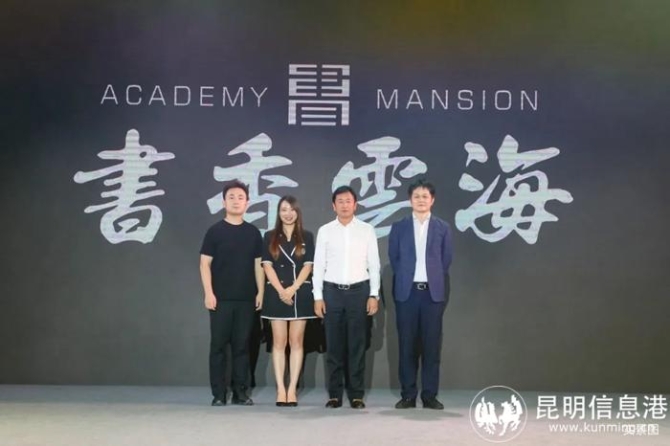 活動現(xiàn)場3