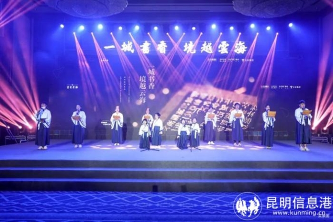 活動現(xiàn)場2