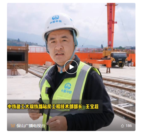 微信截圖_20220427194956