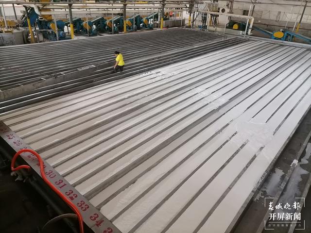 20210524112555M0CJ7S