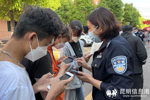 碧雞所反詐宣傳進(jìn)學(xué)校 (2) 碧雞所反詐宣傳進(jìn)學(xué)校 (2)