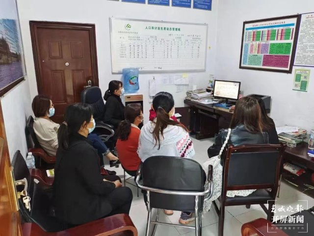 開講了！云南省婦聯(lián)舉辦婚育新風(fēng)宣講活動(dòng)