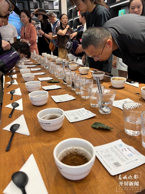 首場(chǎng)云南精品咖啡全國(guó)巡回杯測(cè)會(huì)在昆明舉行