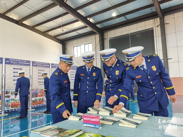 云南省森林消防總隊(duì)在大理支隊(duì)召開精準(zhǔn)抓建基層觀摩推進(jìn)會(huì)