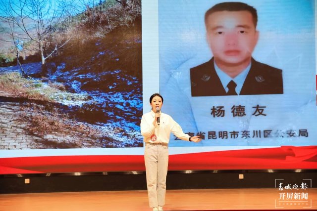 聽他們用身邊的故事讓黨的創(chuàng)新理論“飛入尋常百姓家”