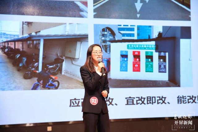 聽他們用身邊的故事讓黨的創(chuàng)新理論“飛入尋常百姓家”