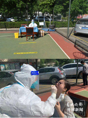 救助站里發(fā)現(xiàn)受助人員核酸結(jié)果“異常”？別慌，只是應(yīng)急演練