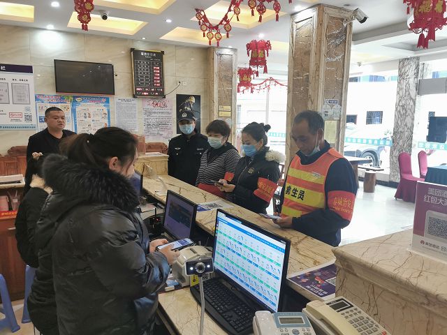 yzhtcs_340791_2 yzhtcs_340791_2