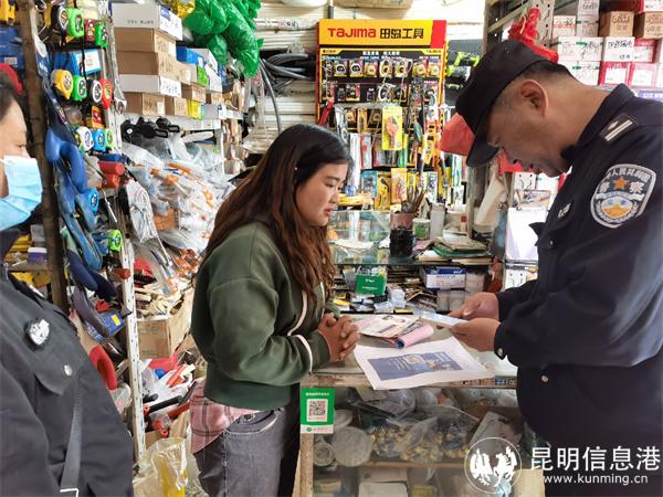 26933_1650942091275_1 26933_1650942091275_1