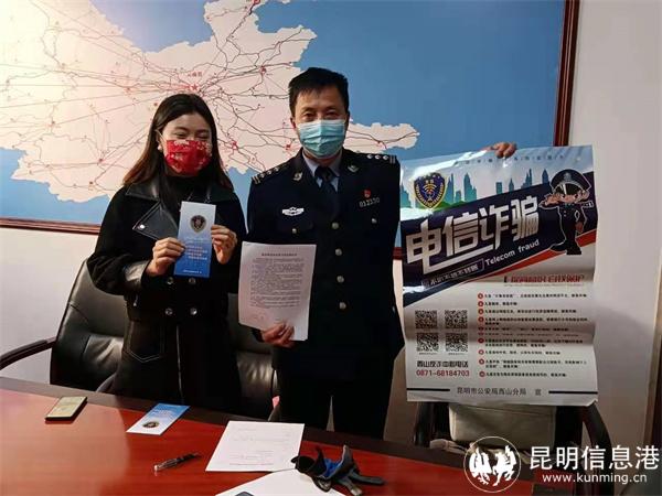 微信圖片_20220217145719 微信圖片_20220217145719