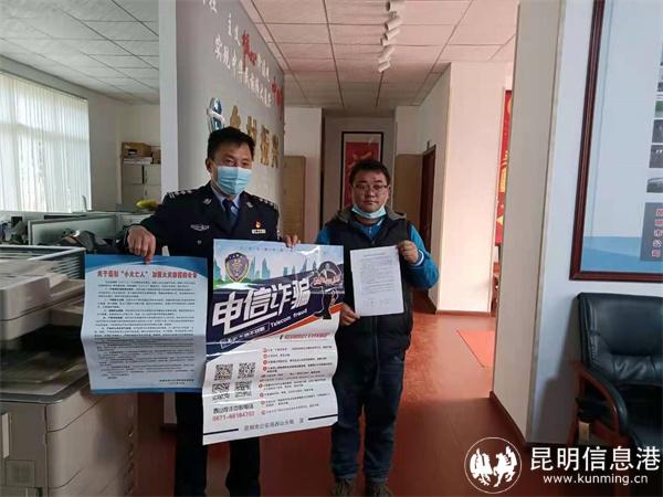 微信圖片_20220217145723 微信圖片_20220217145723