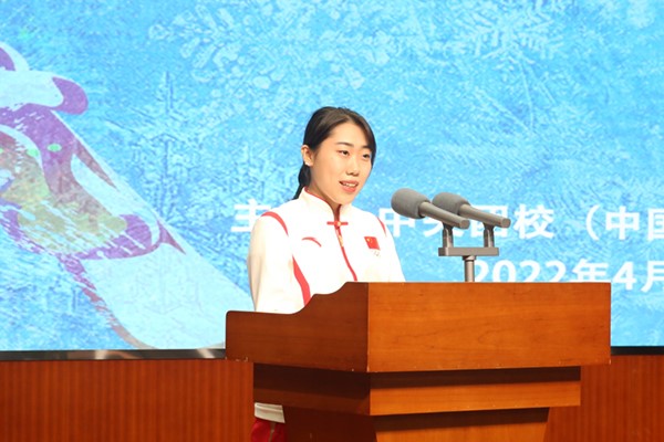 中央團(tuán)校舉辦五?四主題宣講活動(dòng) 中央團(tuán)校舉辦五?四主題宣講活動(dòng)