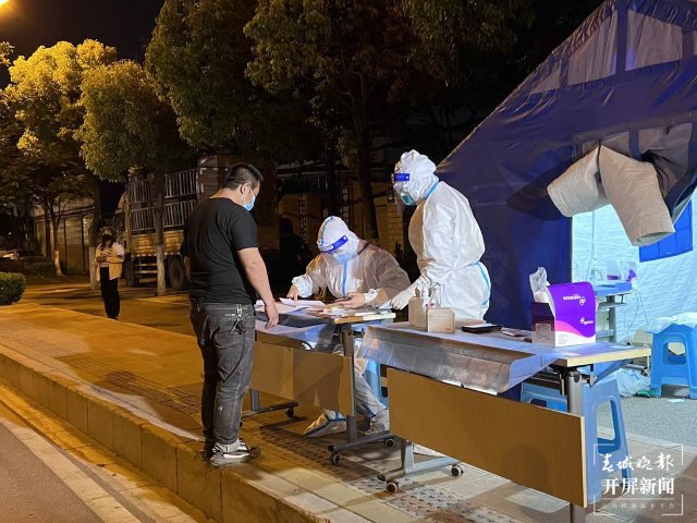 注意！五一期間，外來貨運車輛可在呈貢這3個核酸采集點采樣檢測（開屏新聞記者 孫琴霞 通訊員 孫思琪 馬鴻超 攝）