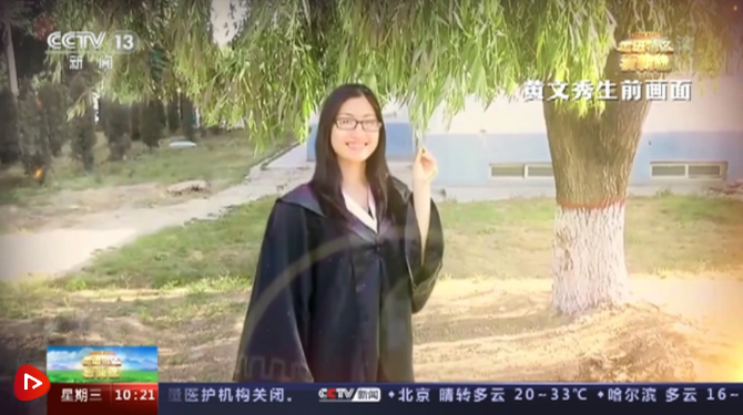 微信圖片_20220504175528