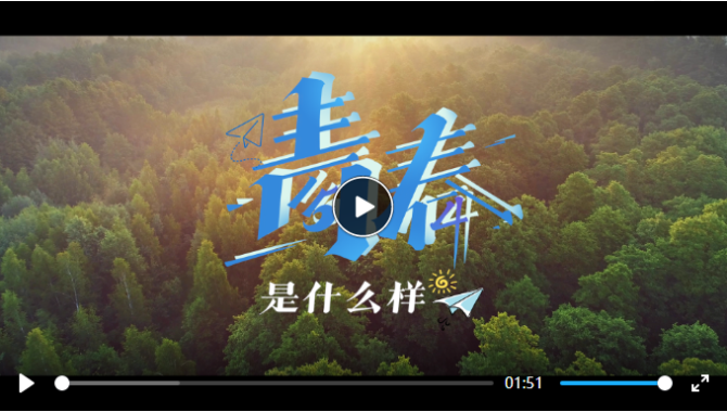 微信圖片_20220504184343