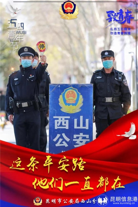 微信圖片_20220504204231 微信圖片_20220504204231