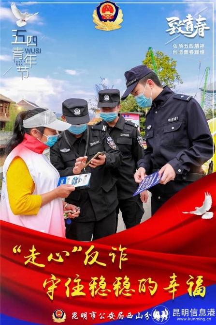 微信圖片_202205042042312 微信圖片_202205042042312