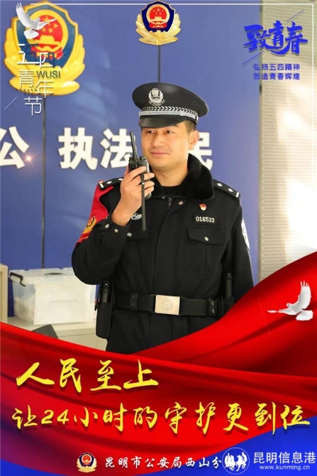 微信圖片_202205042042313 微信圖片_202205042042313