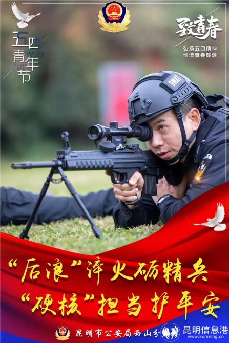 微信圖片_202205042042314 微信圖片_202205042042314