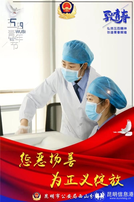 微信圖片_202205042042315 微信圖片_202205042042315