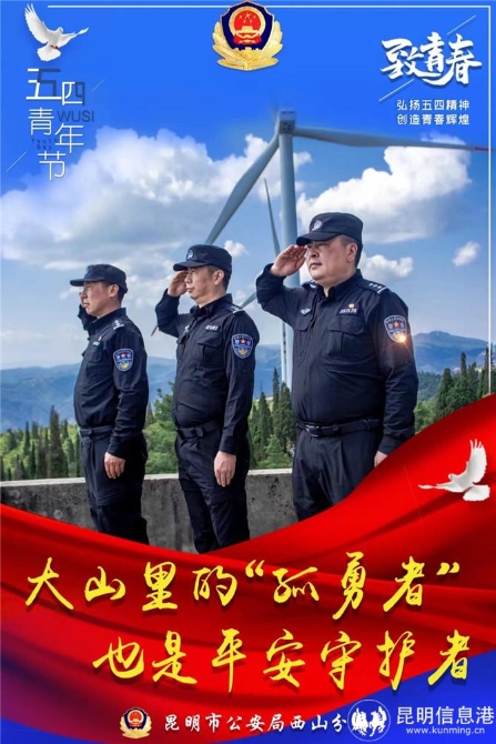 微信圖片_202205042042318 微信圖片_202205042042318