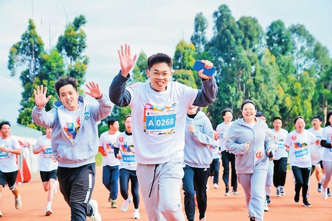 2a69c262-0f1e-480e-a189-55c4e2f2fcfe 2a69c262-0f1e-480e-a189-55c4e2f2fcfe