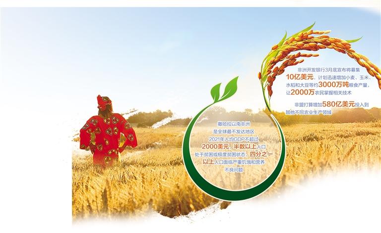 9f680ca5-9951-416e-a9ab-df6248cbe548