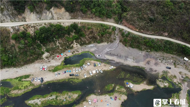 微信圖片_20220506232120 微信圖片_20220506232120