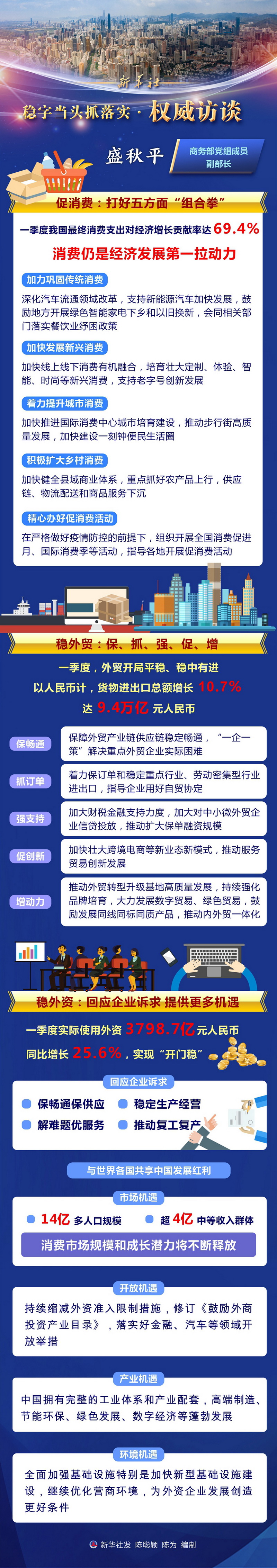 1128626998_16518523459931n