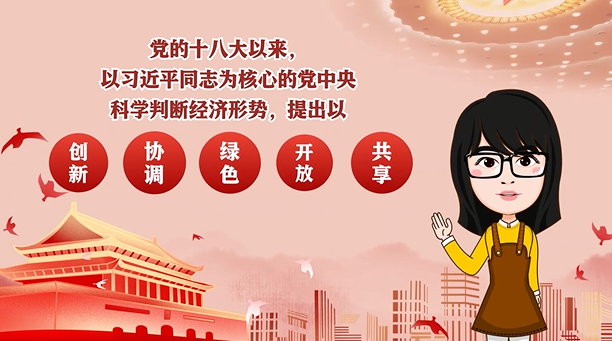 微信圖片_20220507193752