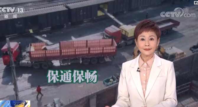 微信圖片_20220507204755