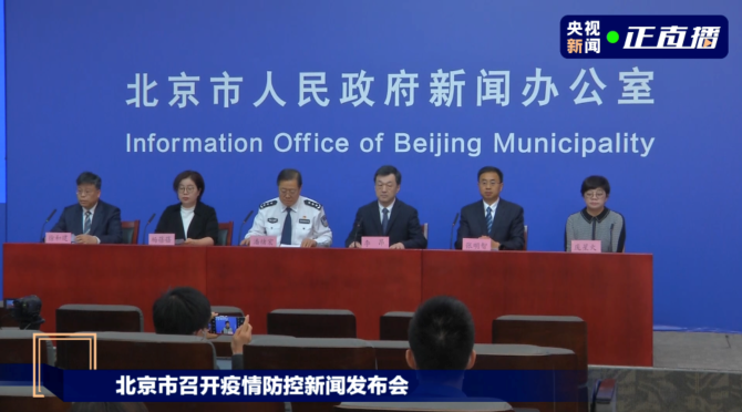 20220507164740550 20220507164740550