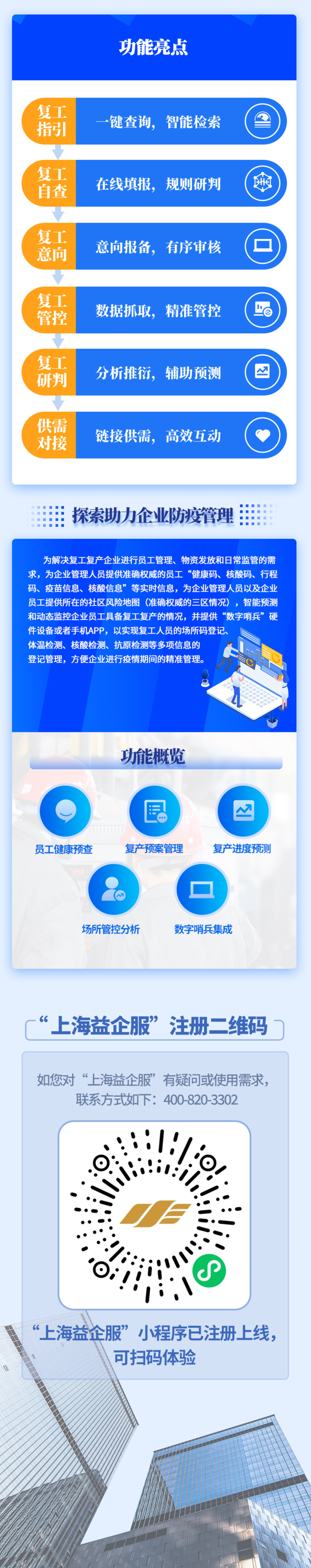 6301d3d9-c5b9-498e-a0db-779bc2fcd8b2 6301d3d9-c5b9-498e-a0db-779bc2fcd8b2