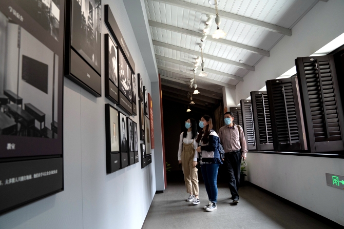 2020年5月3日，人們在中國社會主義青年團中央機關舊址紀念館參觀。