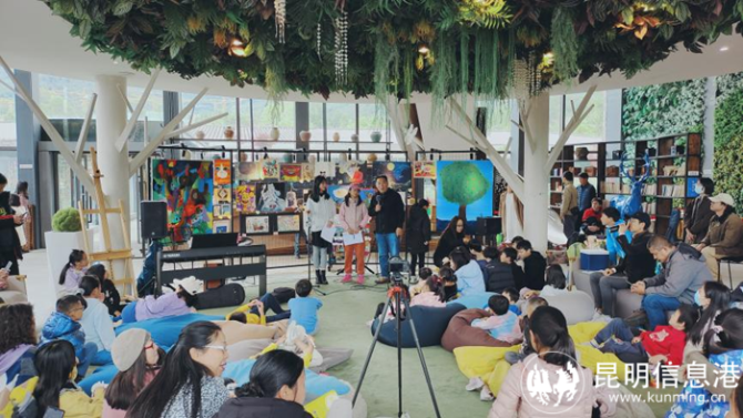 大理的小院子 五·一現(xiàn)場(chǎng)