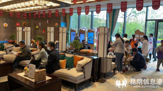 昭通九棠府 五·一現(xiàn)場(chǎng)