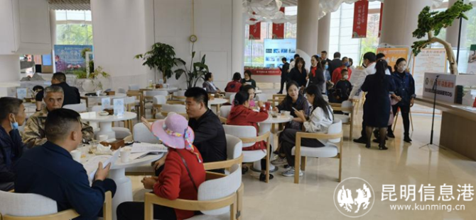 普洱健康茶城 五·一現(xiàn)場(chǎng)