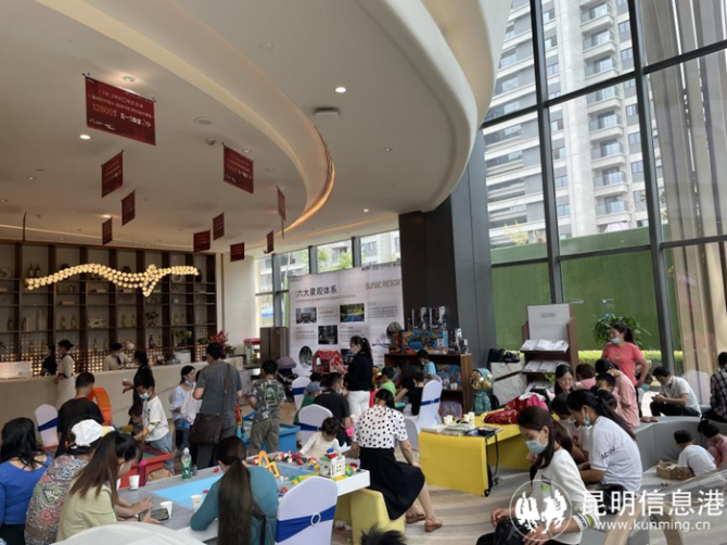 書香雲(yún)海 五·一現(xiàn)場(chǎng)