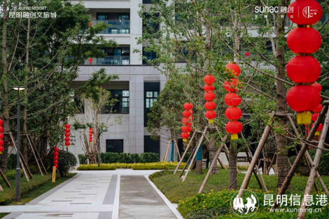 昆明融創(chuàng)文旅城·瀚?；▓@2