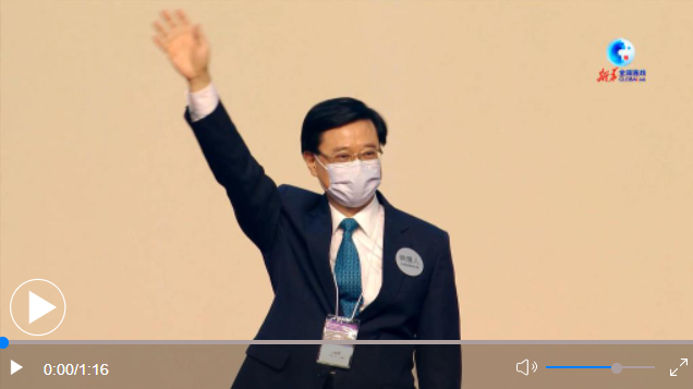 點(diǎn)擊查看視頻 點(diǎn)擊查看視頻