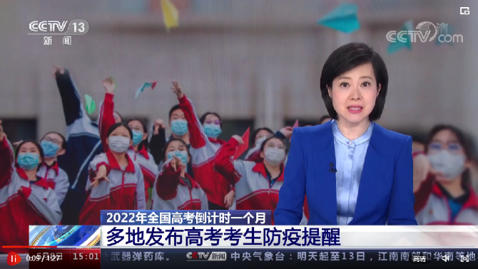 點(diǎn)擊查看視頻