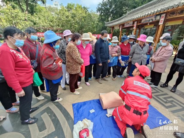 呈貢區(qū)紅十字會網(wǎng)絡(luò)眾籌善款3.73萬元