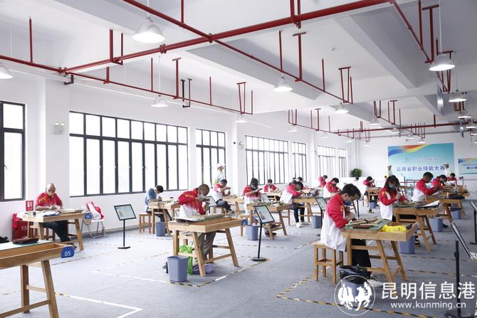 微信圖片_20220509095334 微信圖片_20220509095334